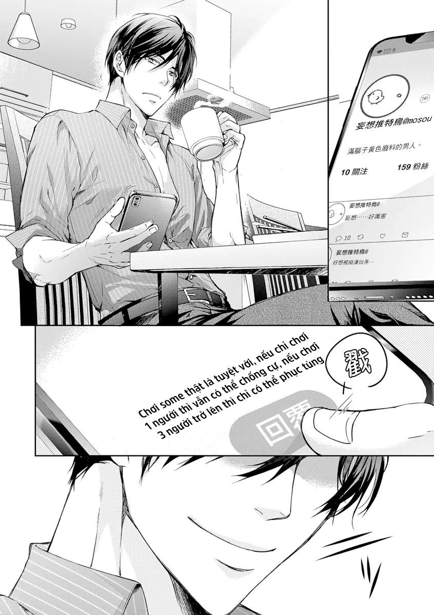 Đọc truyện Ura Aka ga Shinnyuu Shain ni Baremashita - Chapter 3