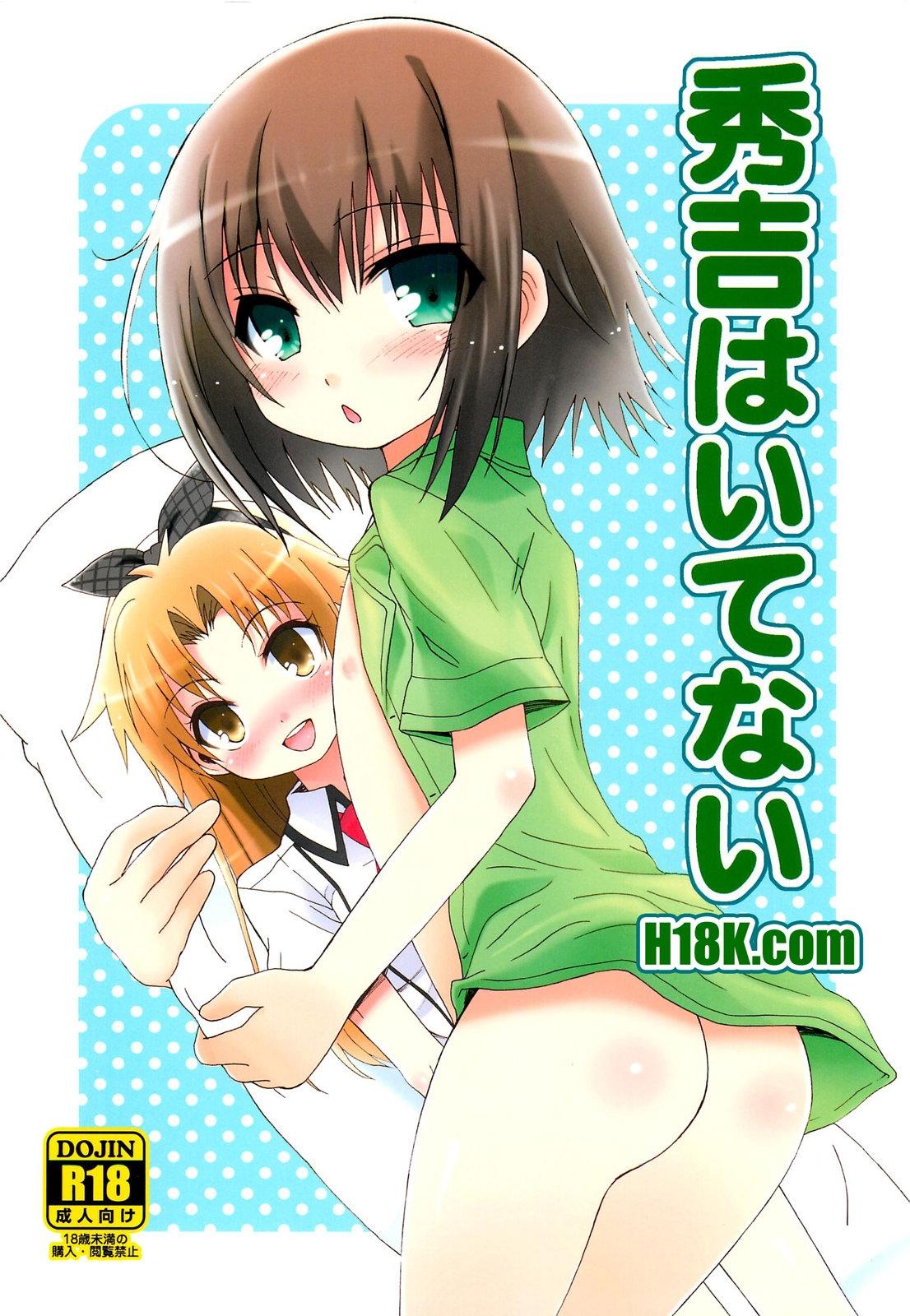 Đọc truyện Oneshot Hỏny Nhà Rô Lai - Chapter 321