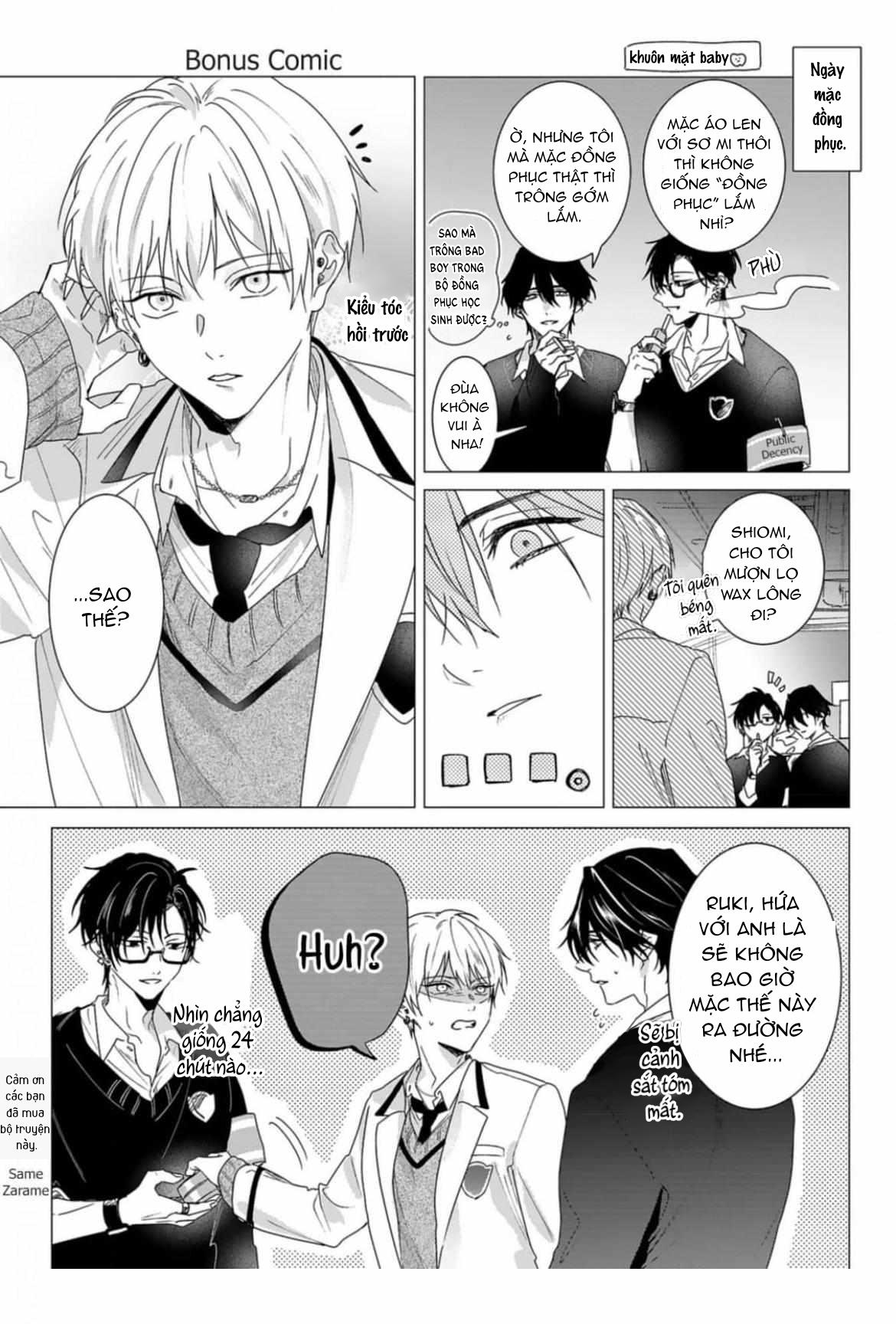 Đọc truyện Không được động vào Sub của tôi - Chapter 5.2