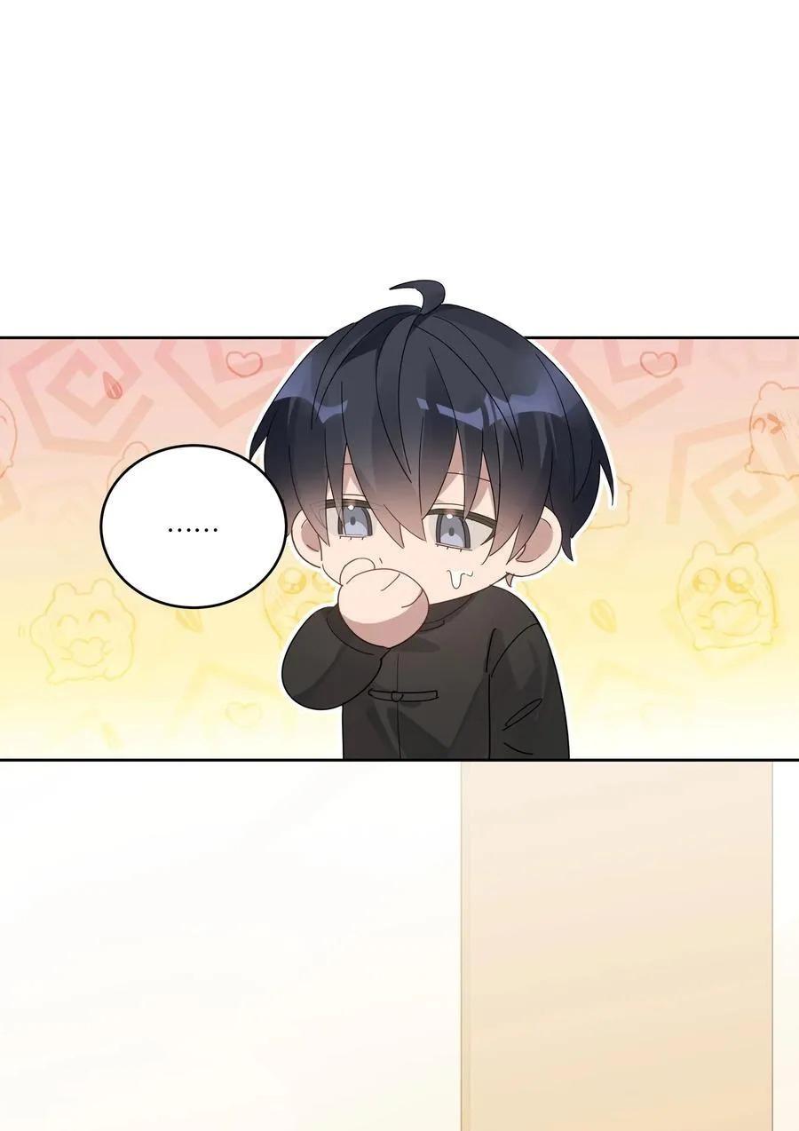 Đọc truyện Năm tháng qua - Chapter 40