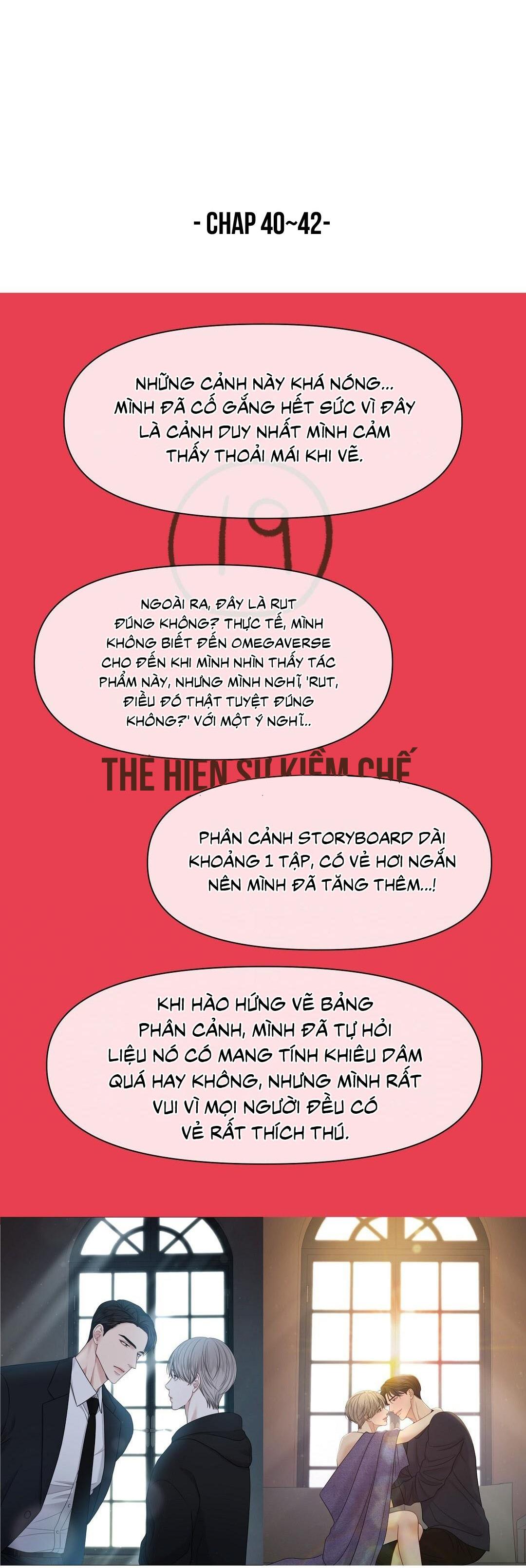 Đọc truyện MACGUFFIN - Chapter 42.1