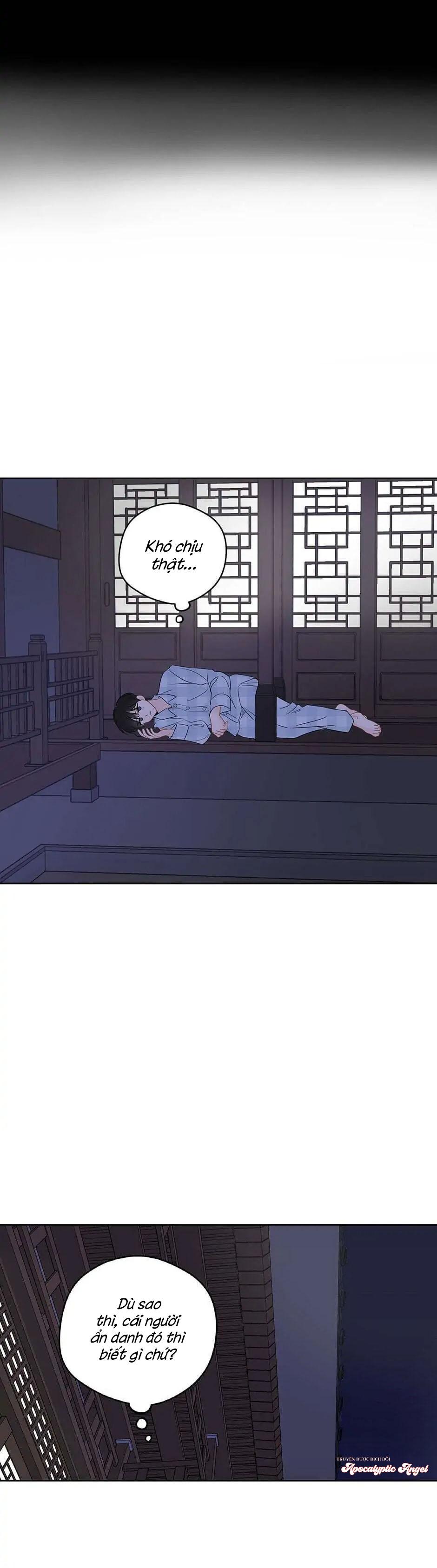 Đọc truyện Liệu Rằng... Đây Có Phải Chỉ Là Một Giấc Mơ Không!? - Chapter 30