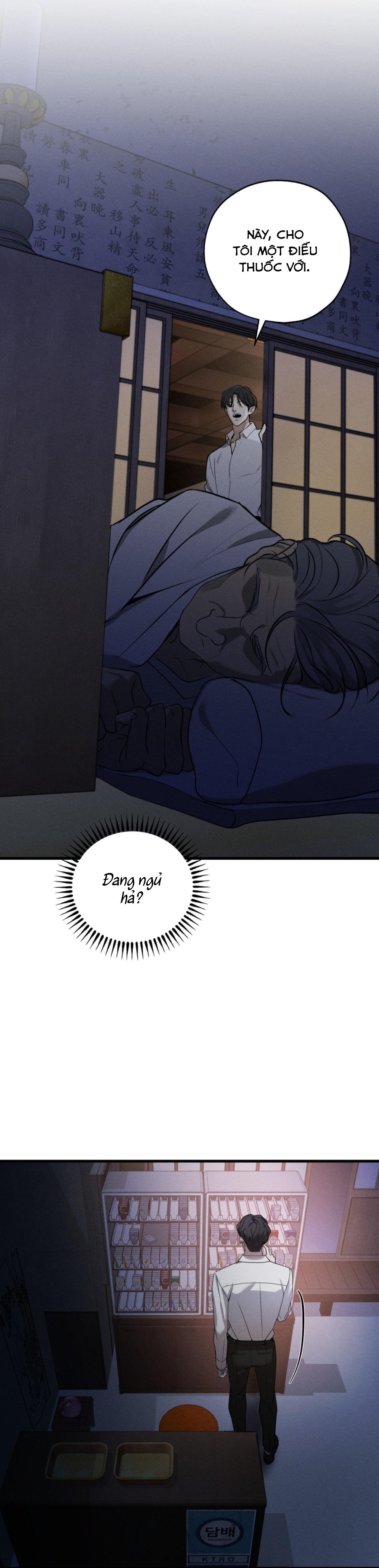 Đọc truyện NĂNG LƯỢNG DƯƠNG - Chapter 1