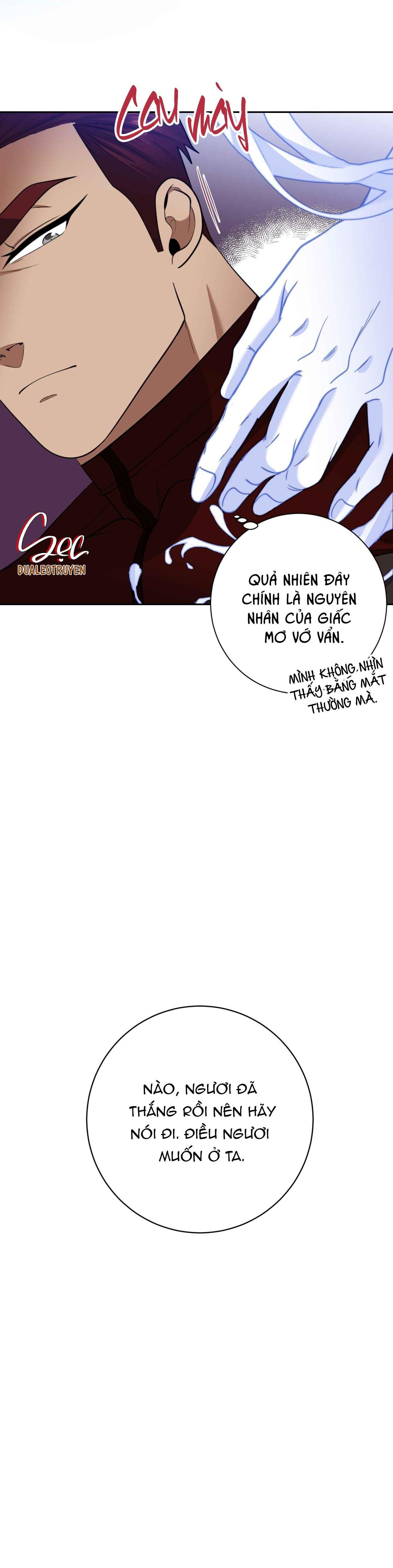 Đọc truyện CÔNG TƯỚC MUỐN CÓ CON NỐI DÕI - Chapter 35