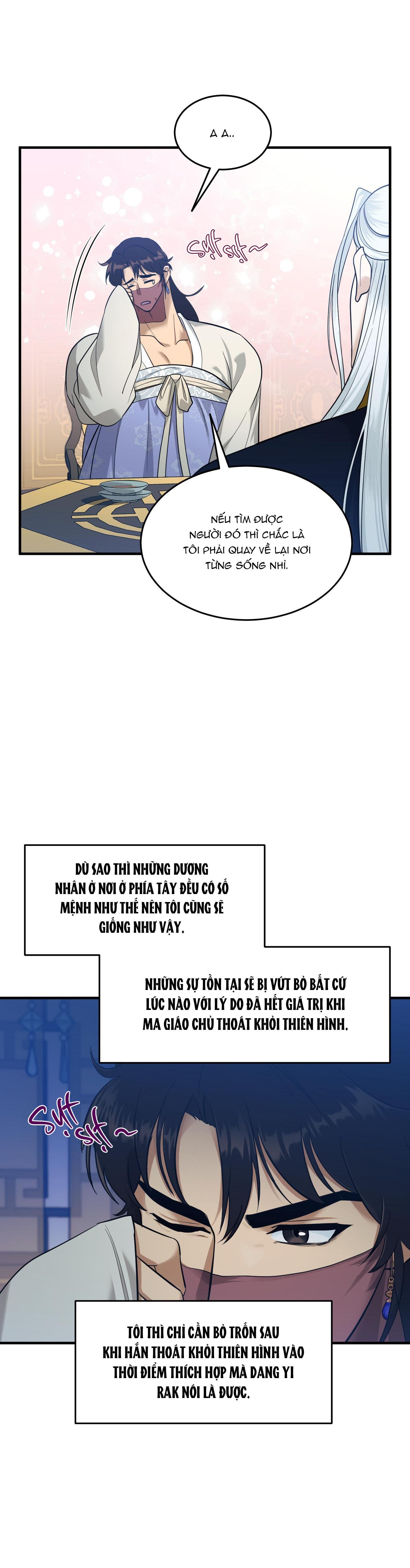 Đọc truyện VỢ BÉ CỦA GIÁO CHỦ MA GIÁO - Chapter 15