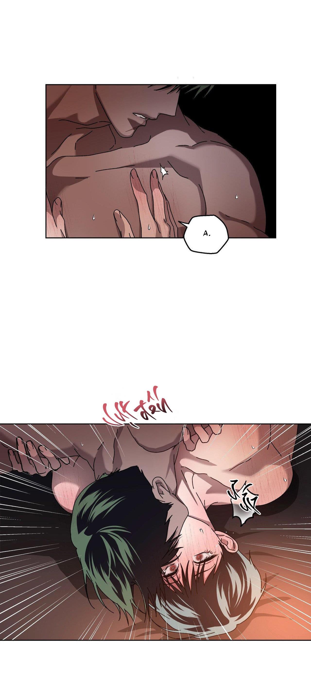 Đọc truyện |DROP| In The Deep - Chapter 9