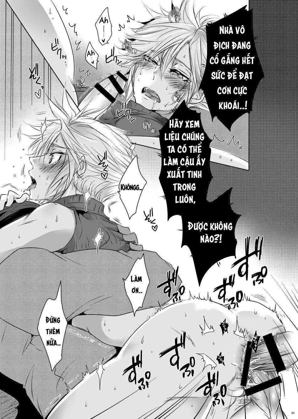 Đọc truyện Tuyển Tập GangBang - Chapter 156