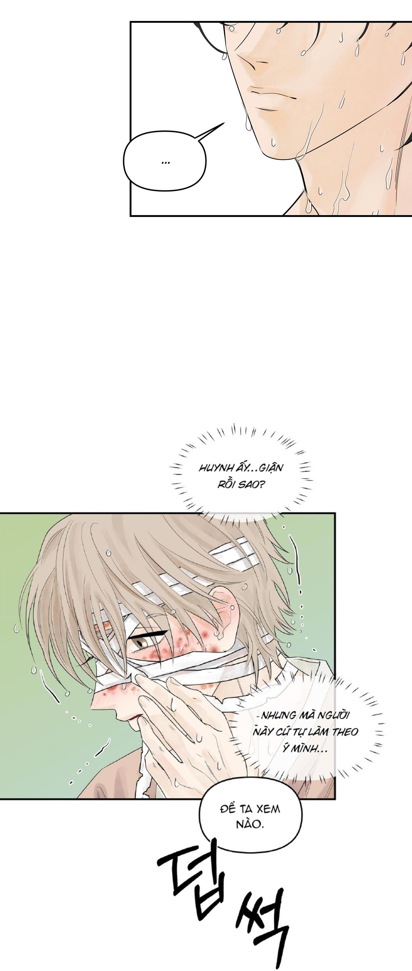 Đọc truyện Trò chơi Migu - Chapter 1