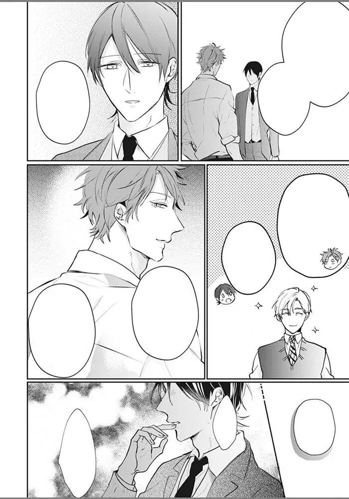 Đọc truyện Alpha no Ie no Ko - Chapter 5