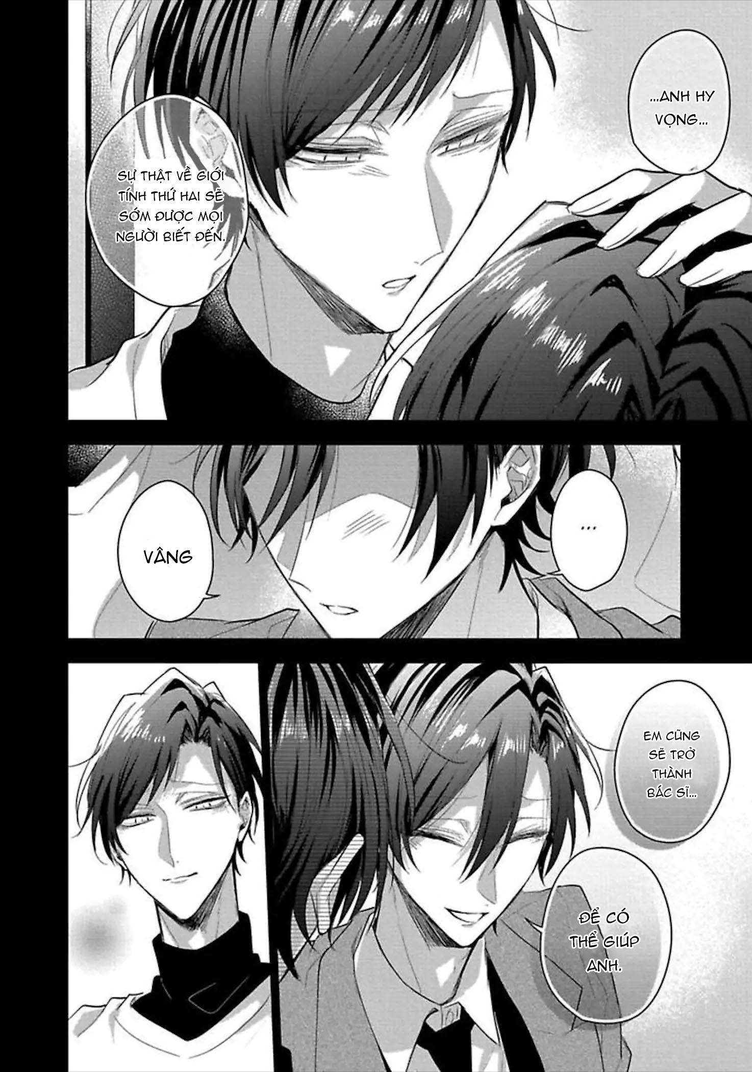 Đọc truyện Quý Ngài Sub, Đến Giờ Huấn Luyện Rồi - Chapter 4