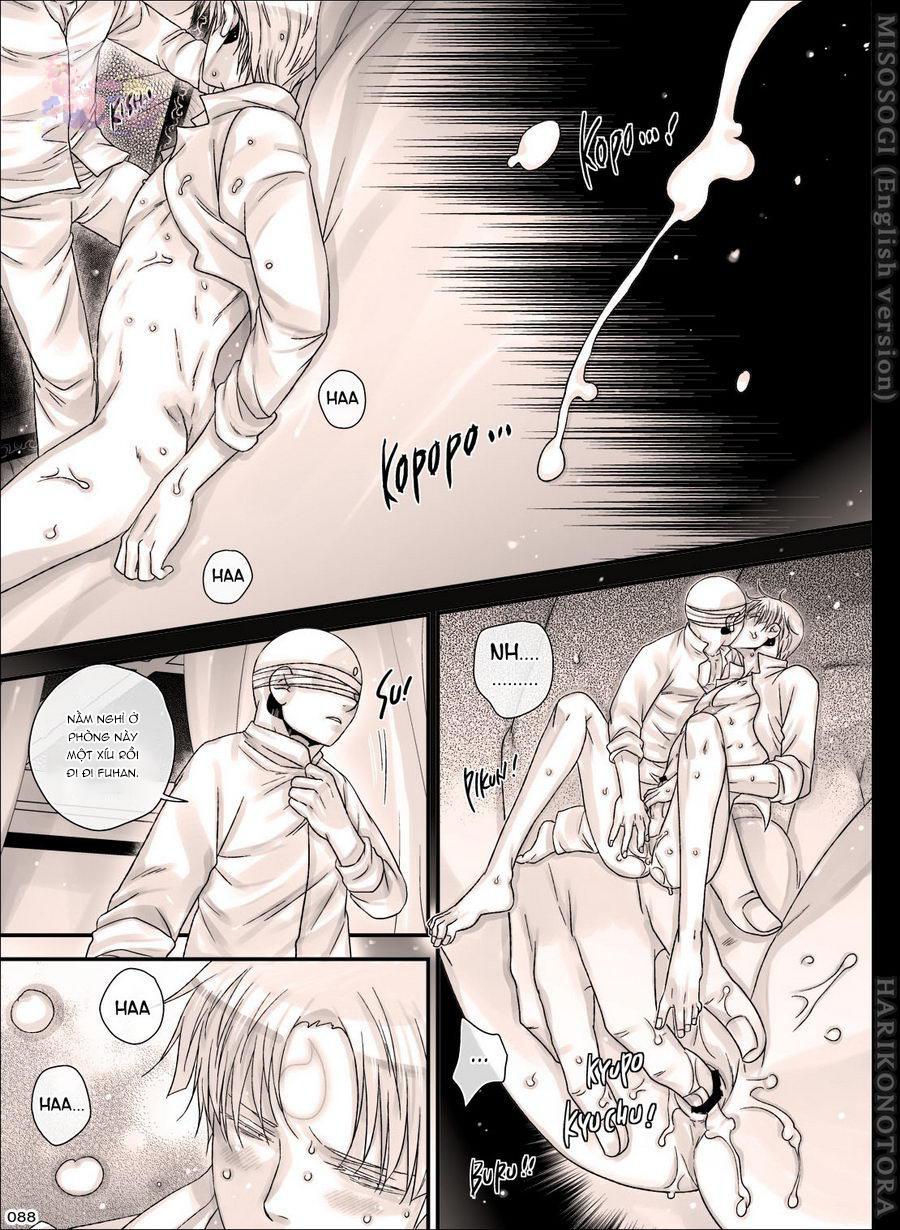 Đọc truyện Tuyển Tập Của Tác Giả Midoh Torako - Chapter 1.3