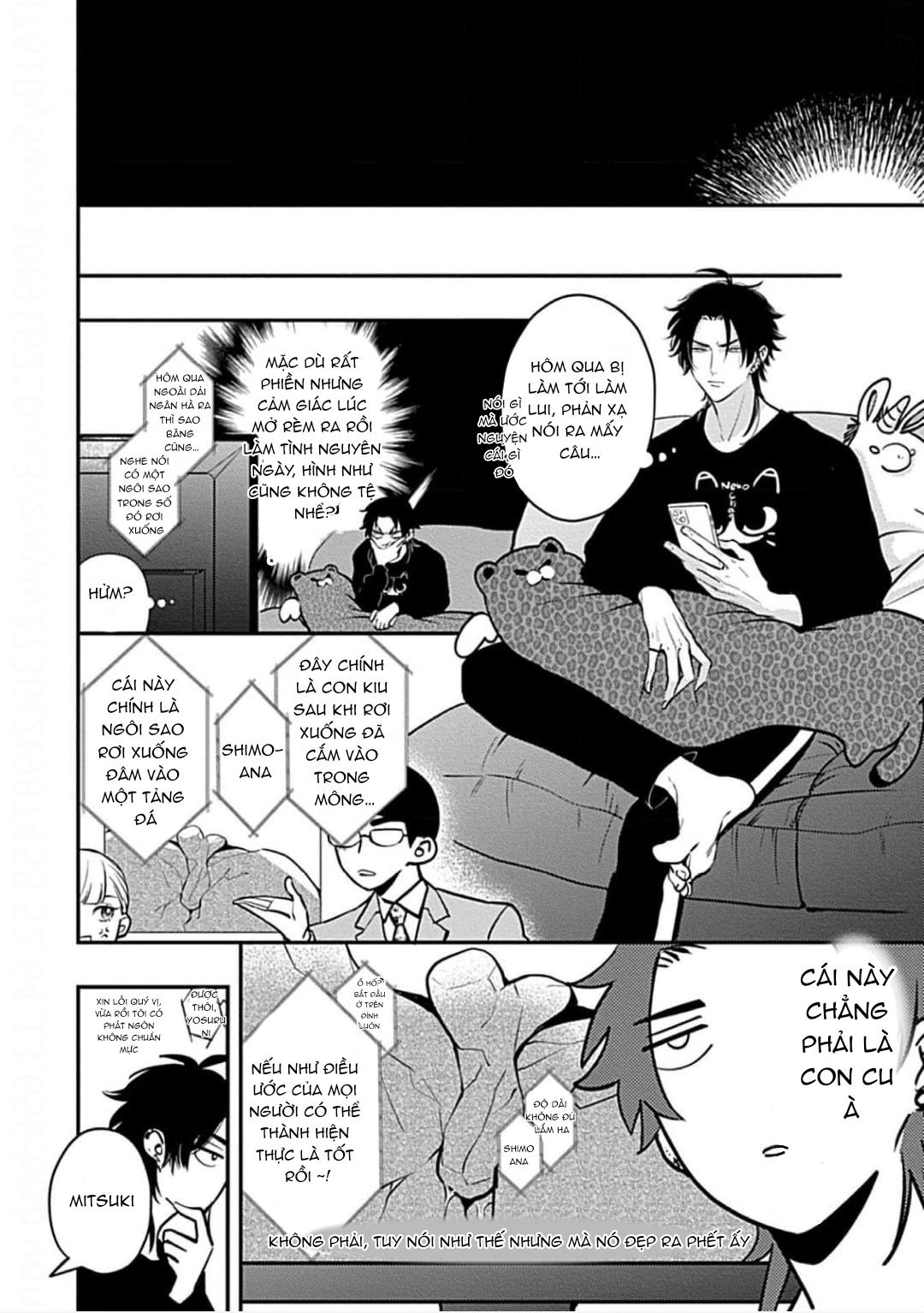 Đọc truyện Oneshot ịch ịch - Chapter 200