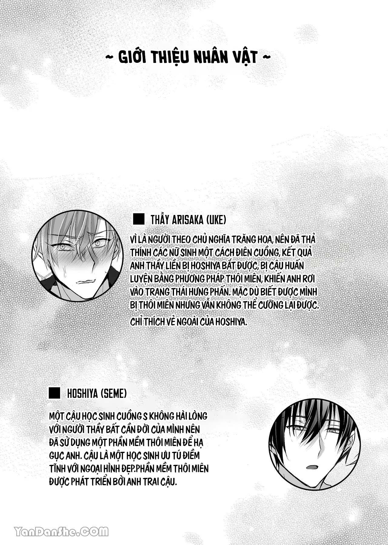 Đọc truyện Ở đây có yaoi hơi bị choáy - Chapter 284.1