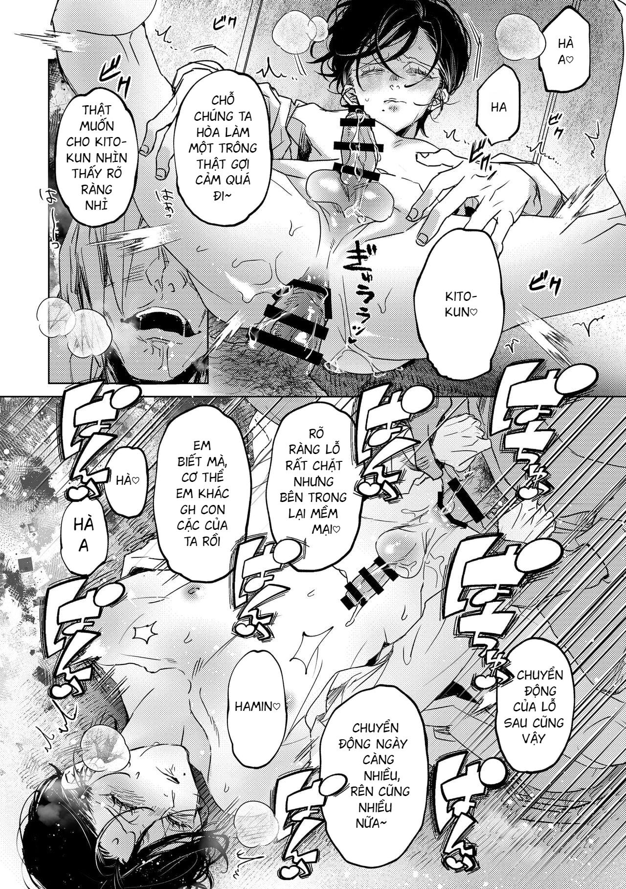 Đọc truyện thuốc nhỏ mắt chống cận chuyên dùng cho cú đêm - Chapter 4