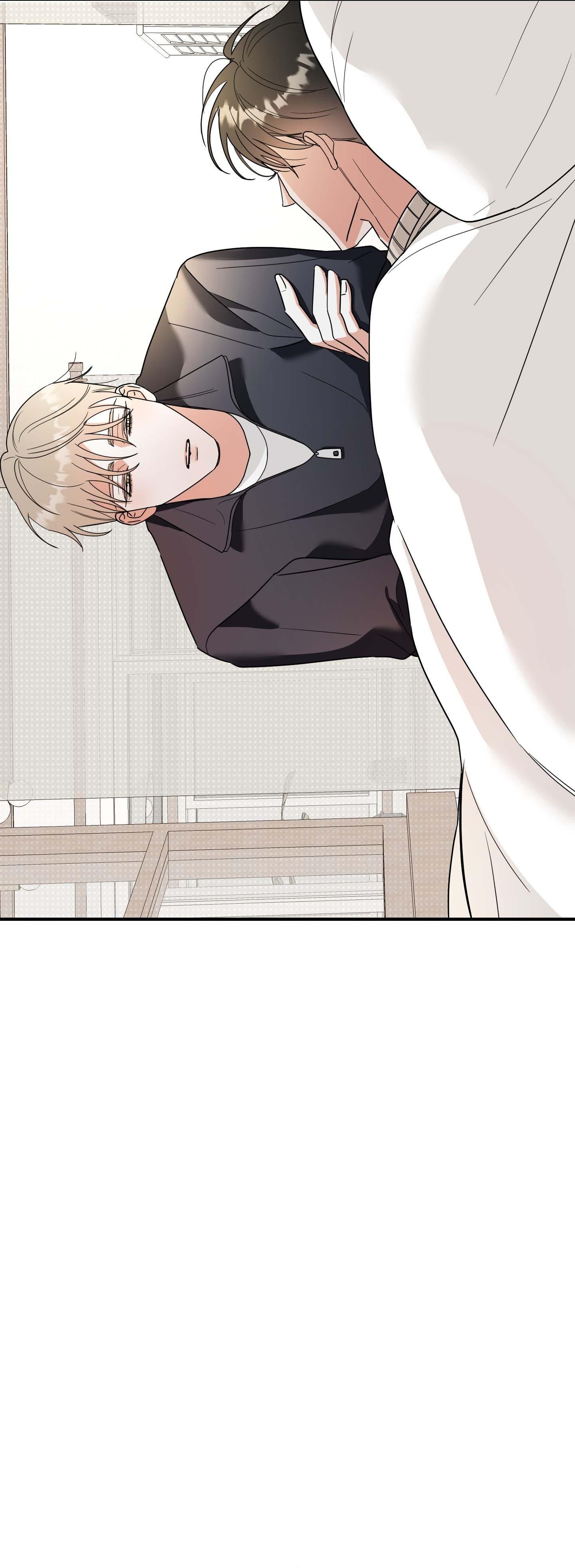 Đọc truyện DROP MẤT KIỂM SOÁT - Chapter 6