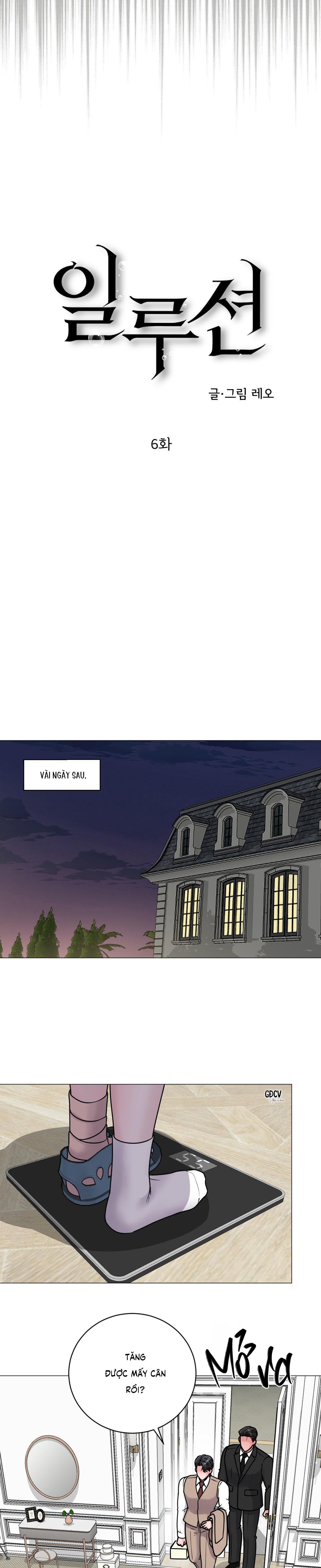 Đọc truyện ẢO ẢNH - Chapter 6