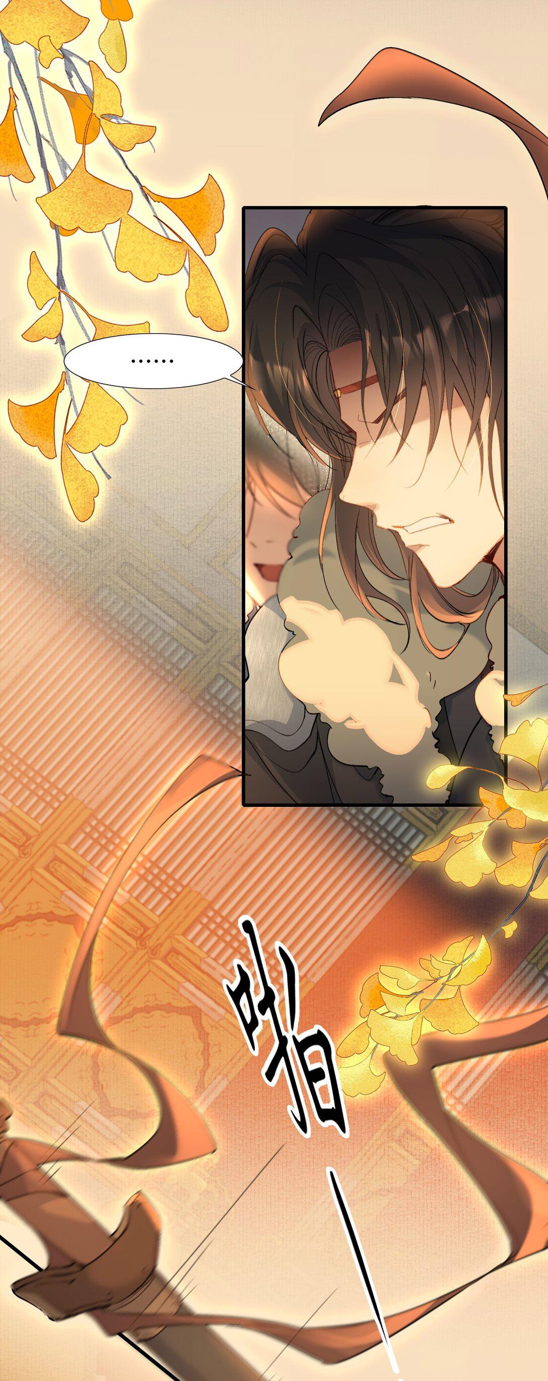 Đọc truyện Loạn thế vi vương - Chapter 110