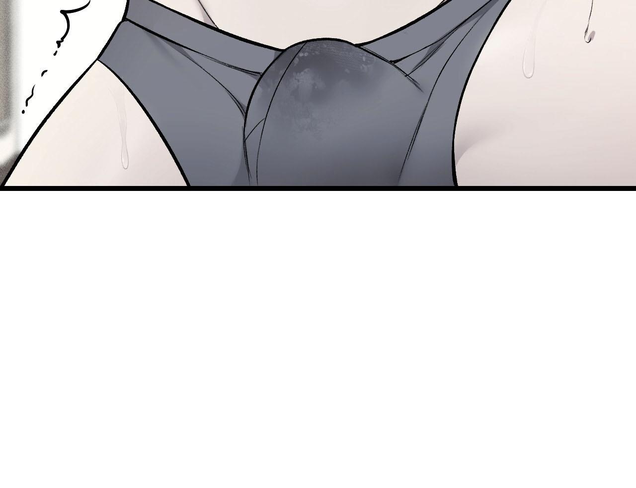 Đọc truyện PHI VỤ BẨN THỈU - Chapter 29