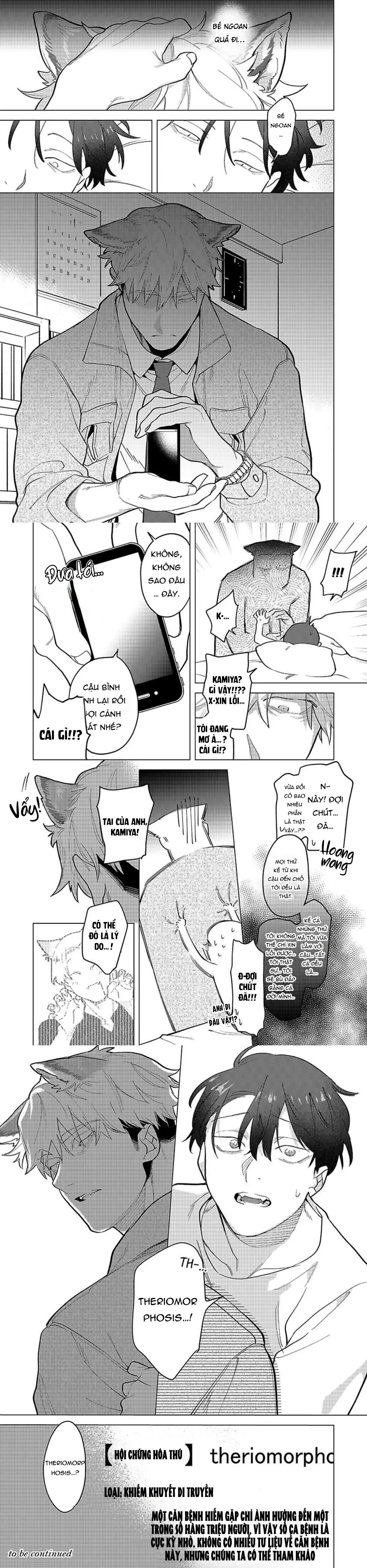 Đọc truyện Ngấu nghiến tôi và cho tôi biết thế nào là yêu - Chapter 1