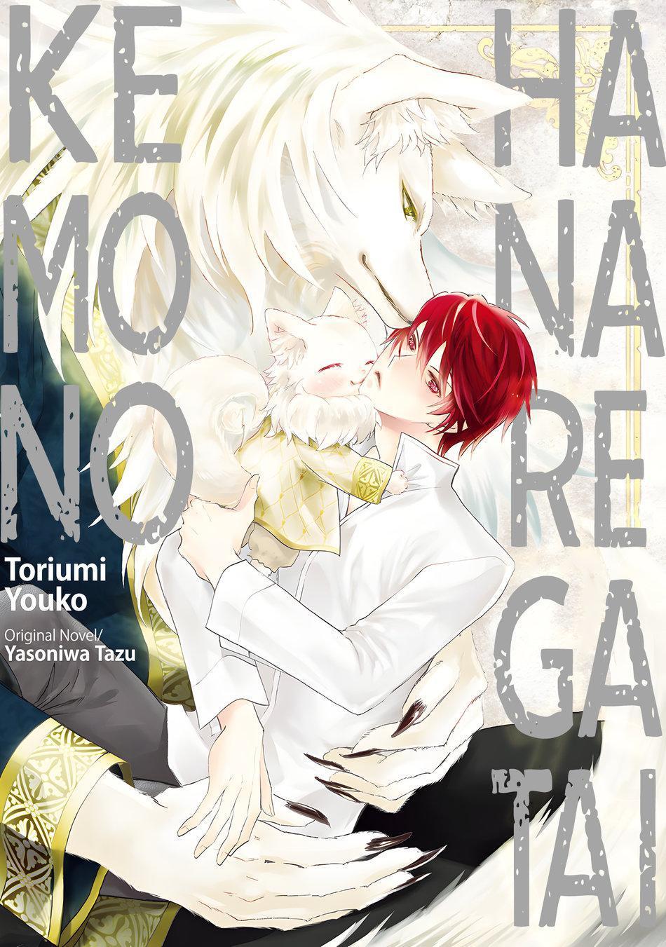 Đọc truyện Quái thú không thể tách rời - Chapter 1