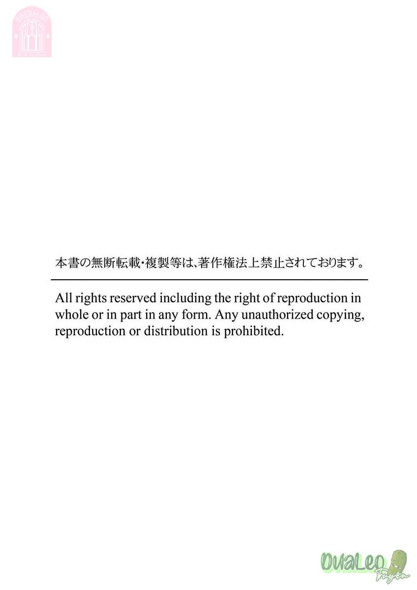 Đọc truyện Maria-kun ác quỷ mít ướt - Chapter 3