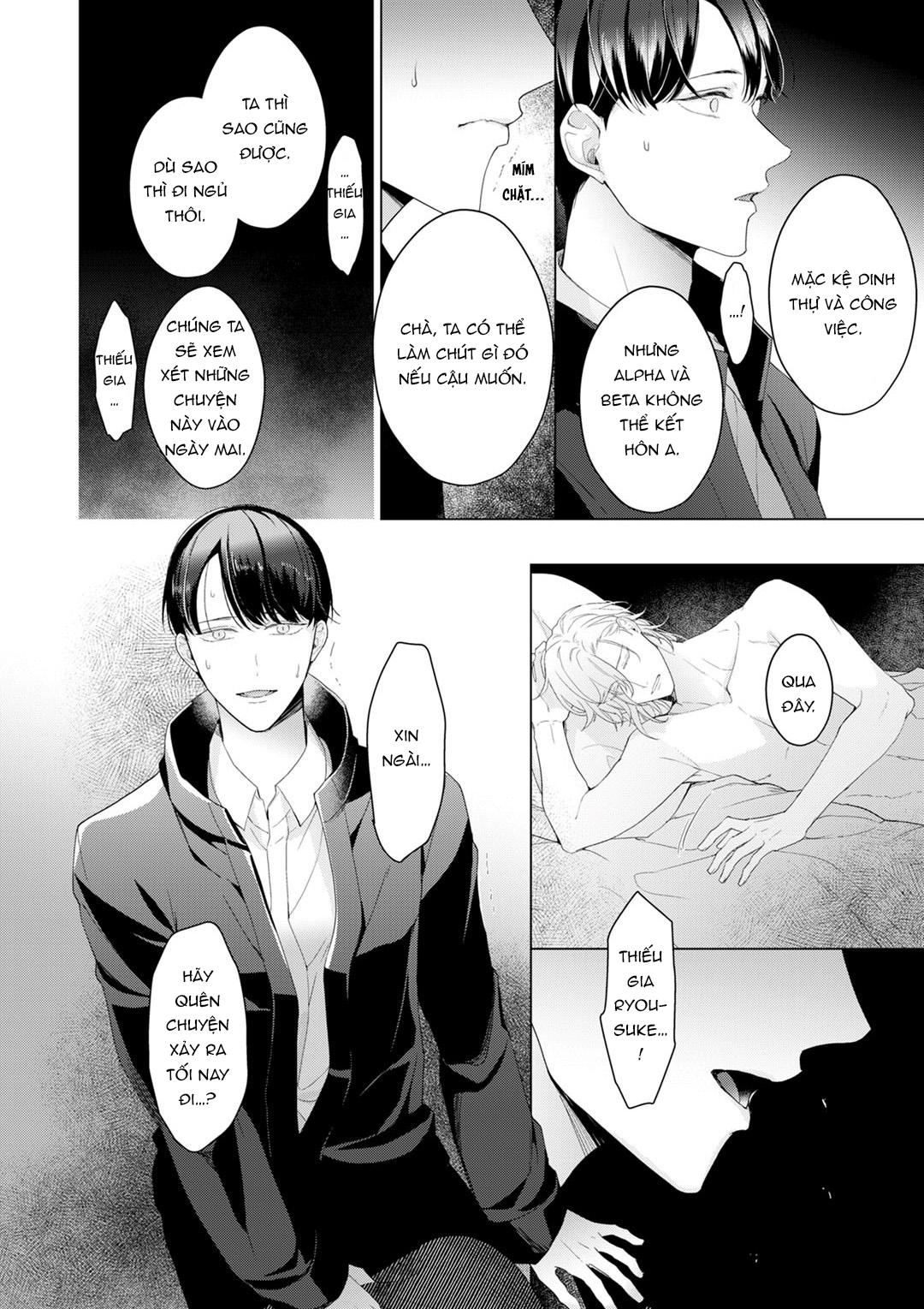 Đọc truyện Beta đáng thương không biết yêu - Chapter 5