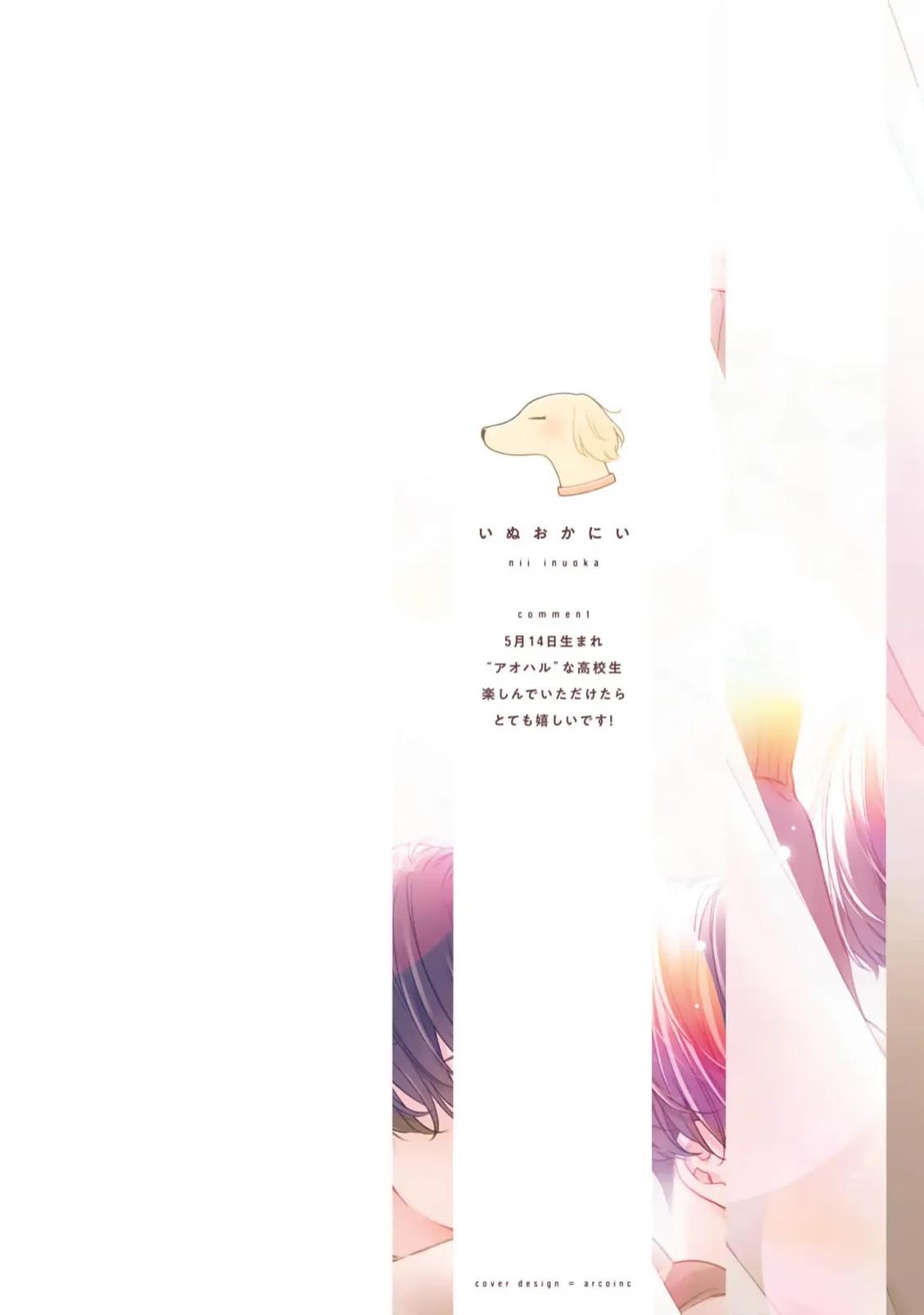 Đọc truyện Point of no return - Chapter 1