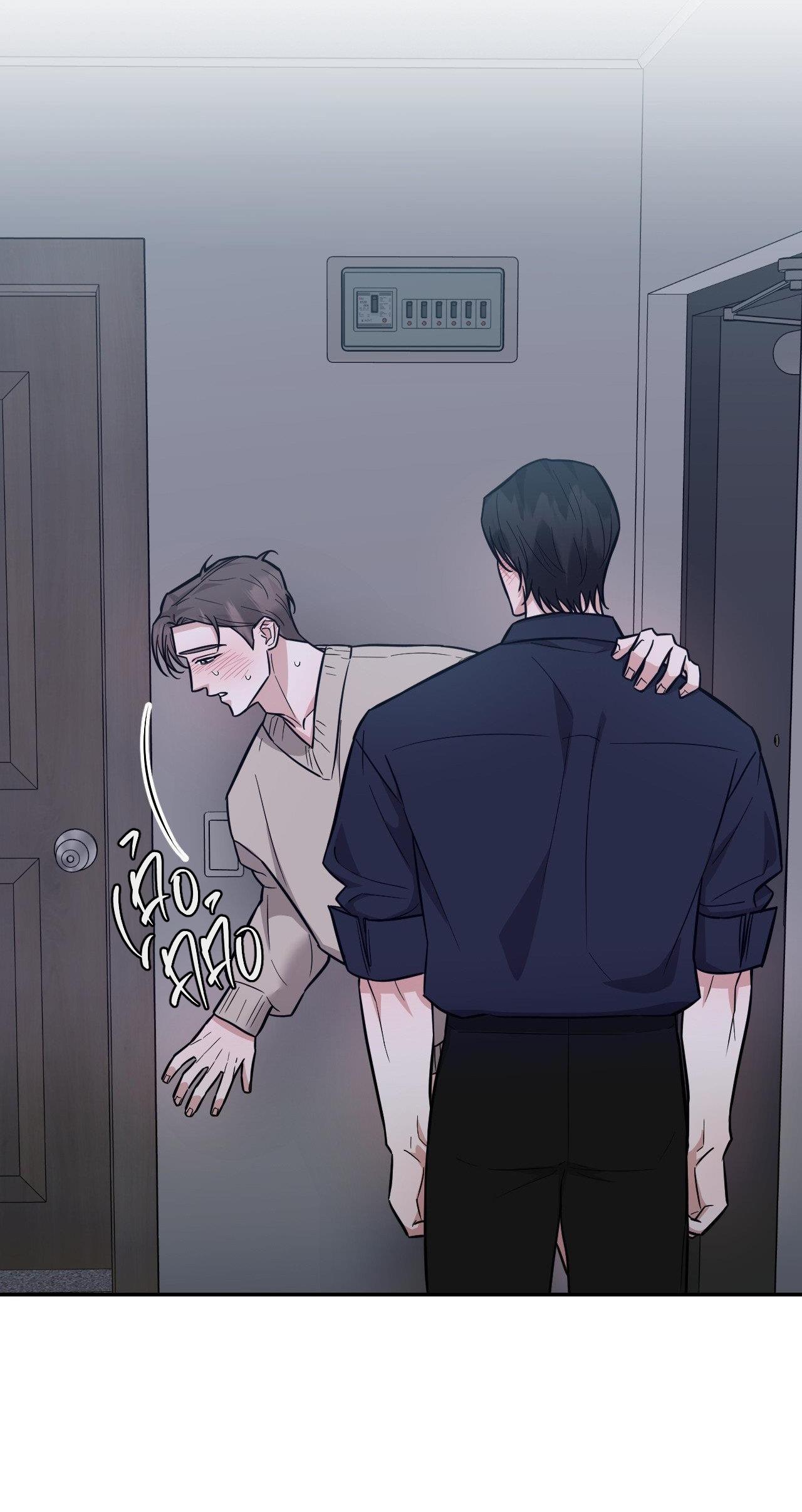 Đọc truyện HÃY HÉT LỚN OK ĐI - Chapter 12