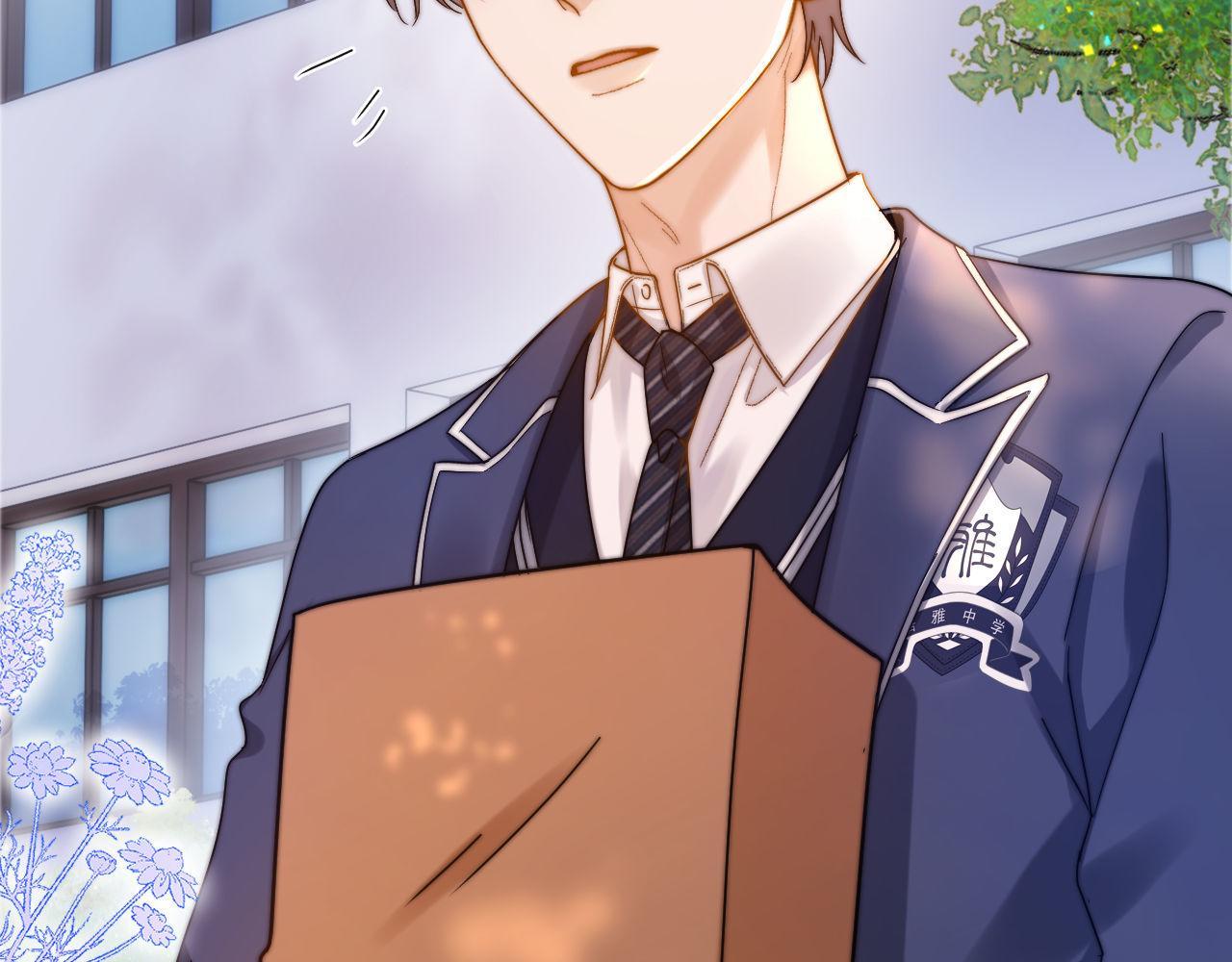 Đọc truyện (Drop) Chất Dị Ứng Cực Cute - Chapter 40