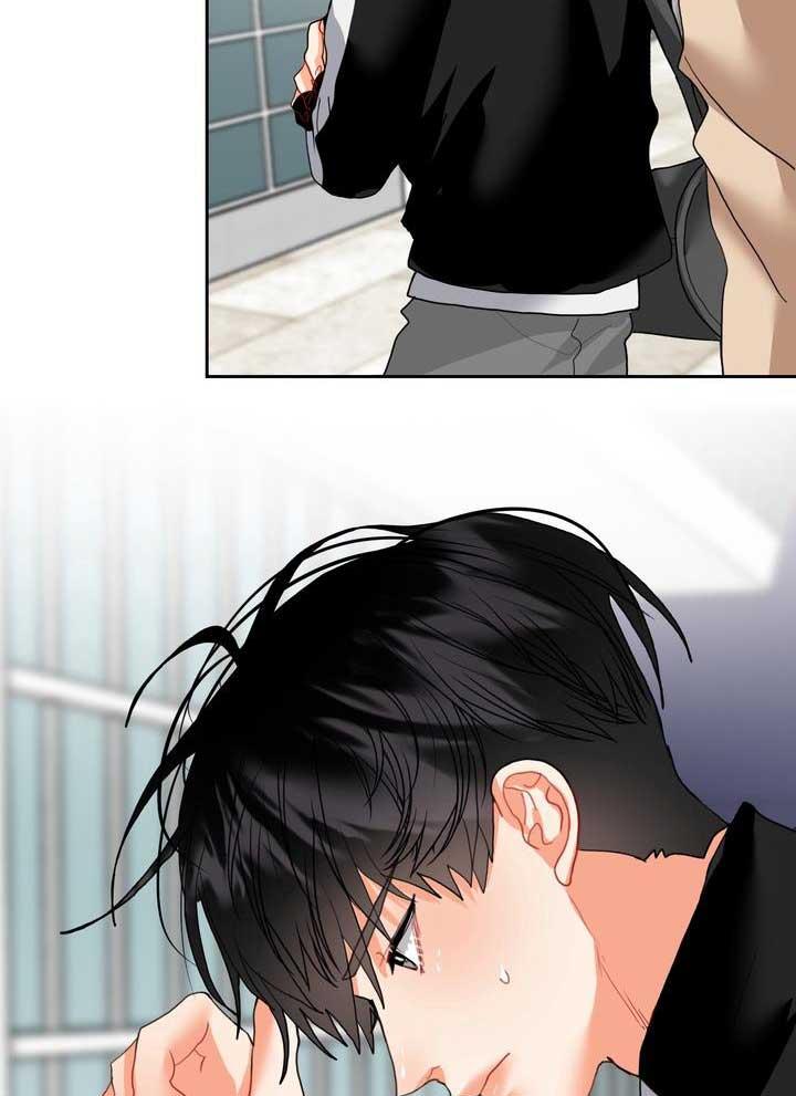 Đọc truyện OMEGA CỦA ANH DOYUN - Chapter 8