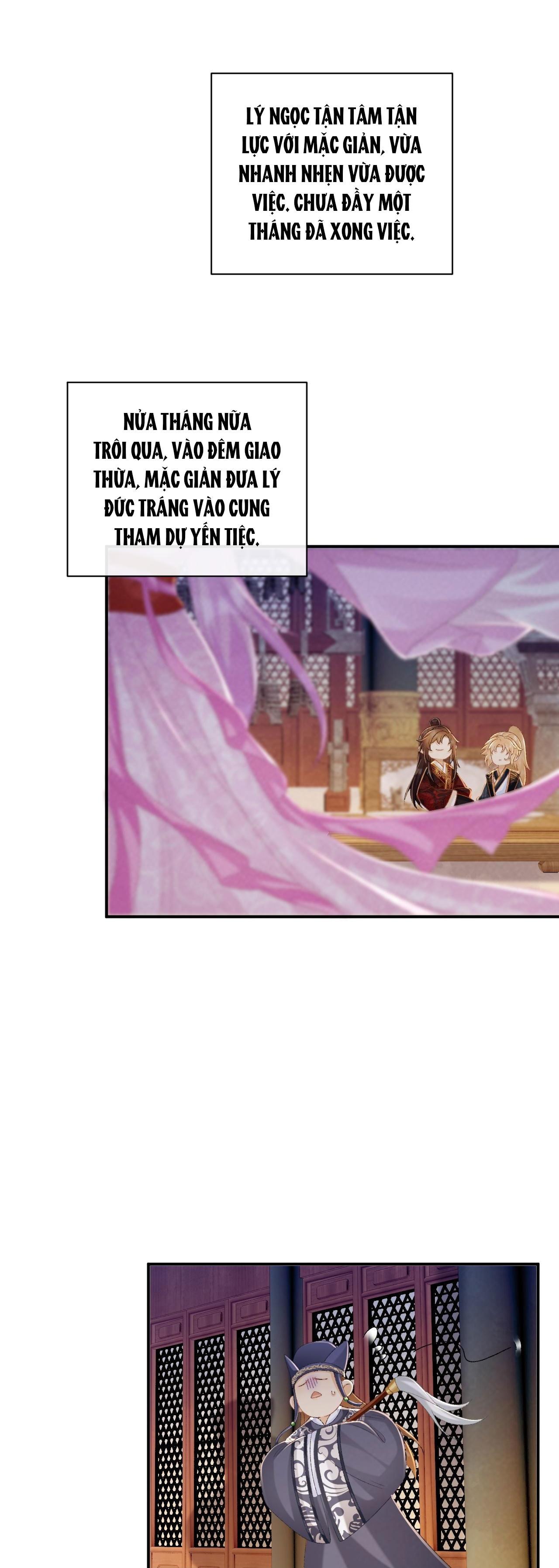 Đọc truyện CẠM BẪY CỦA KẺ BIẾN THÁI - Chapter 82