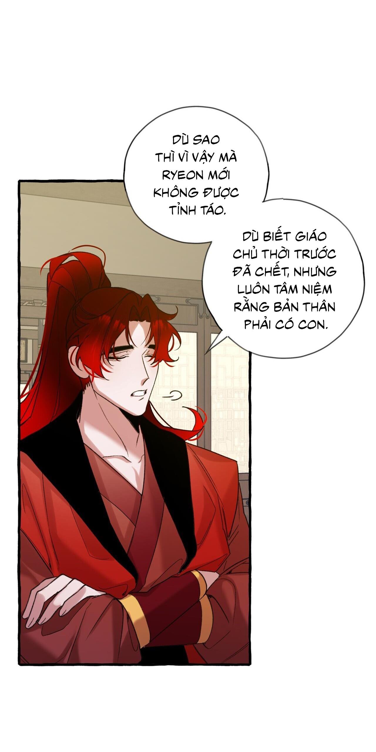Đọc truyện BÁT NHÃ GIAI NHÂN - Chapter 46