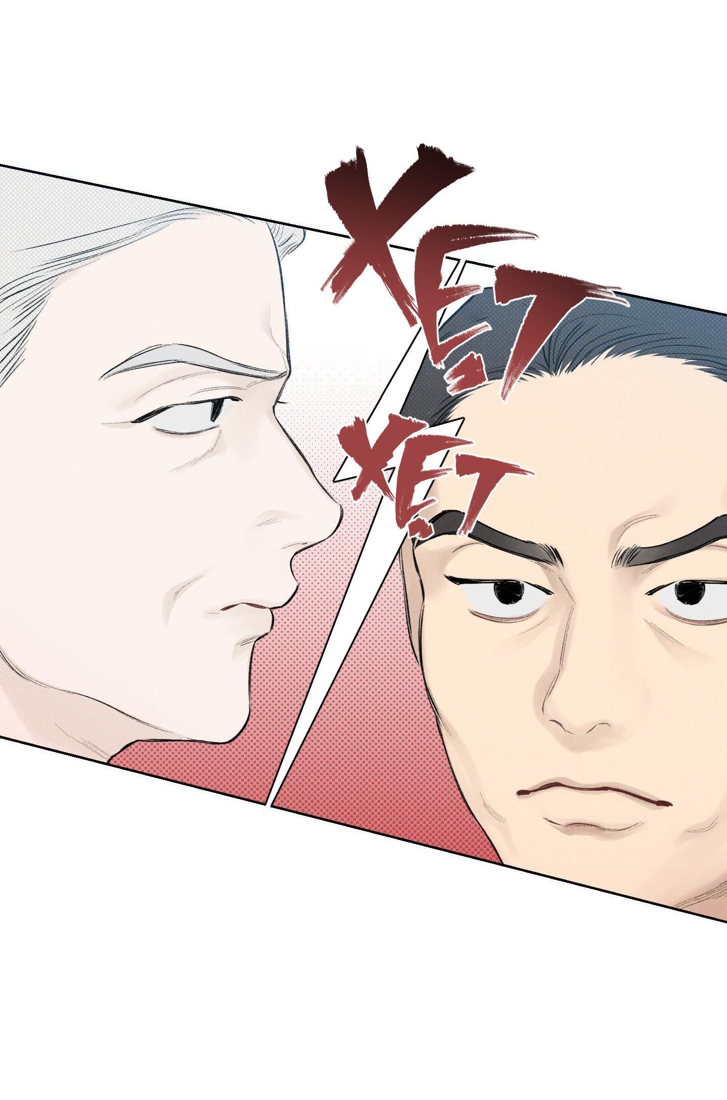 Đọc truyện  THÁNG 12 - Chapter 8
