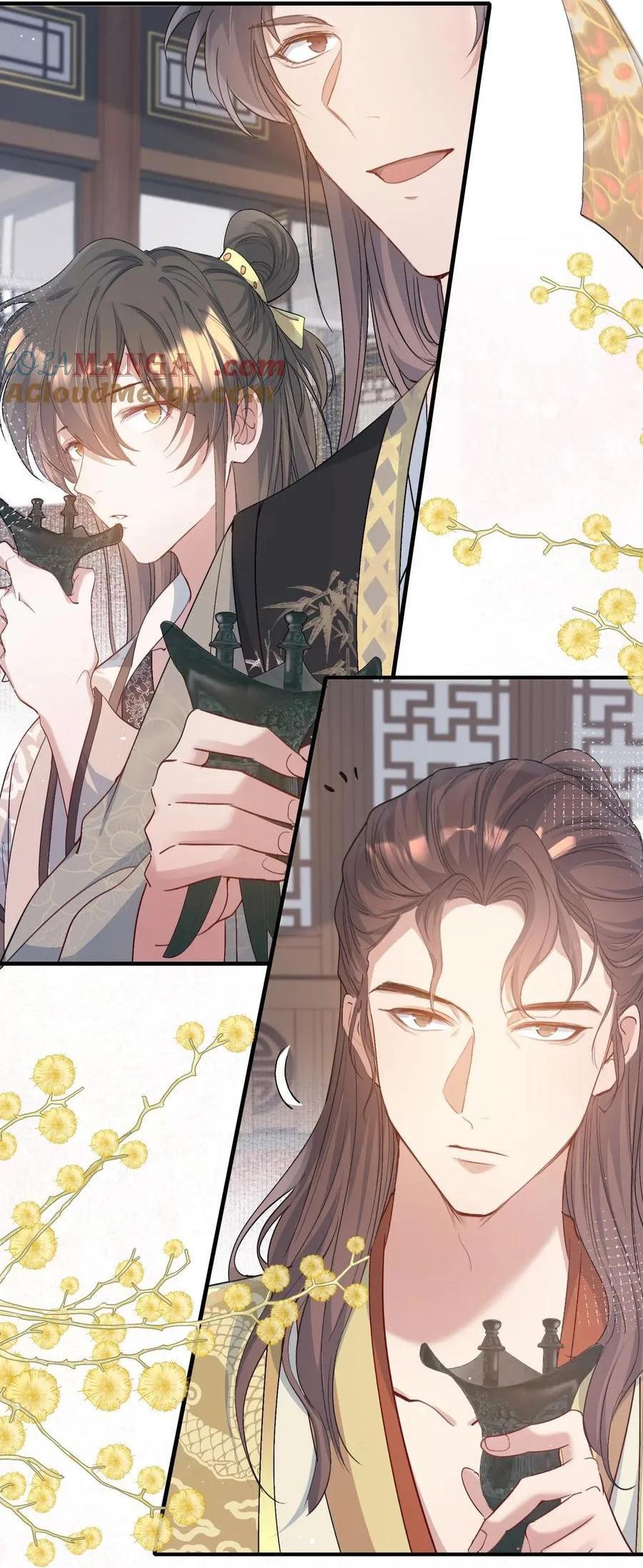 Đọc truyện Loạn thế vi vương - Chapter 88