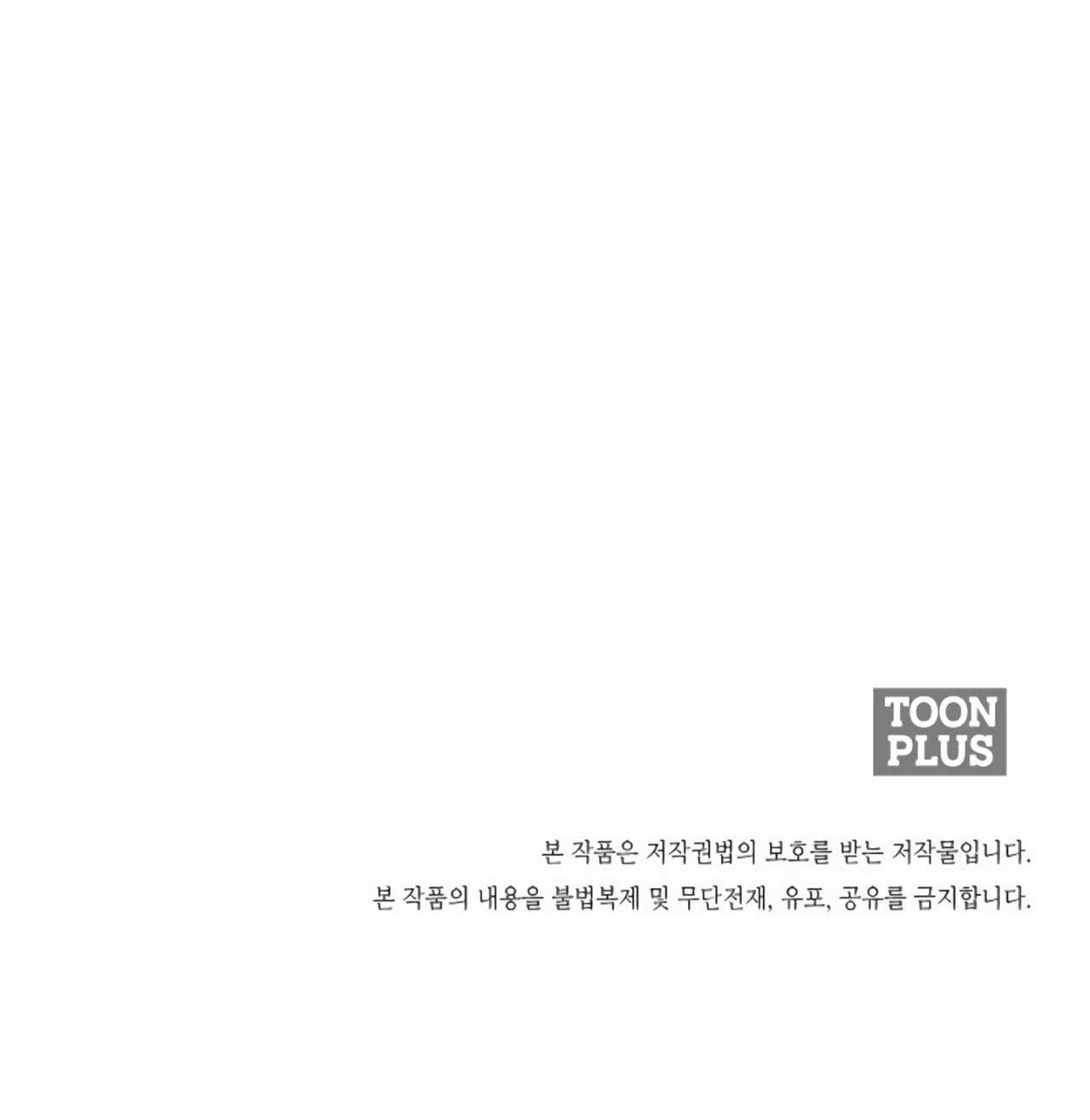 Đọc truyện SÓI GIÀ VÀ CÁO NHỎ - Chapter 1