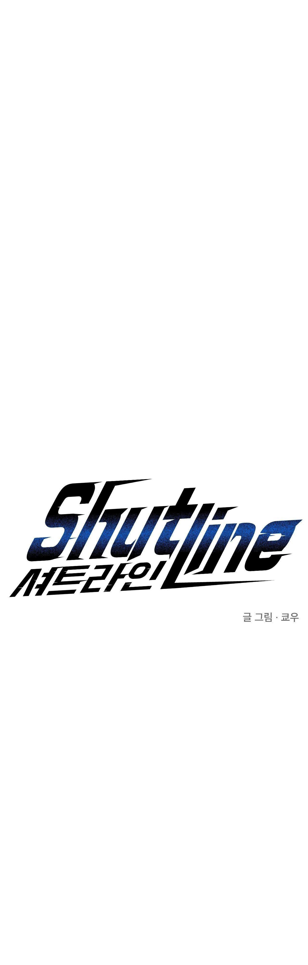 Đọc truyện SHUTLINE - Chapter 92