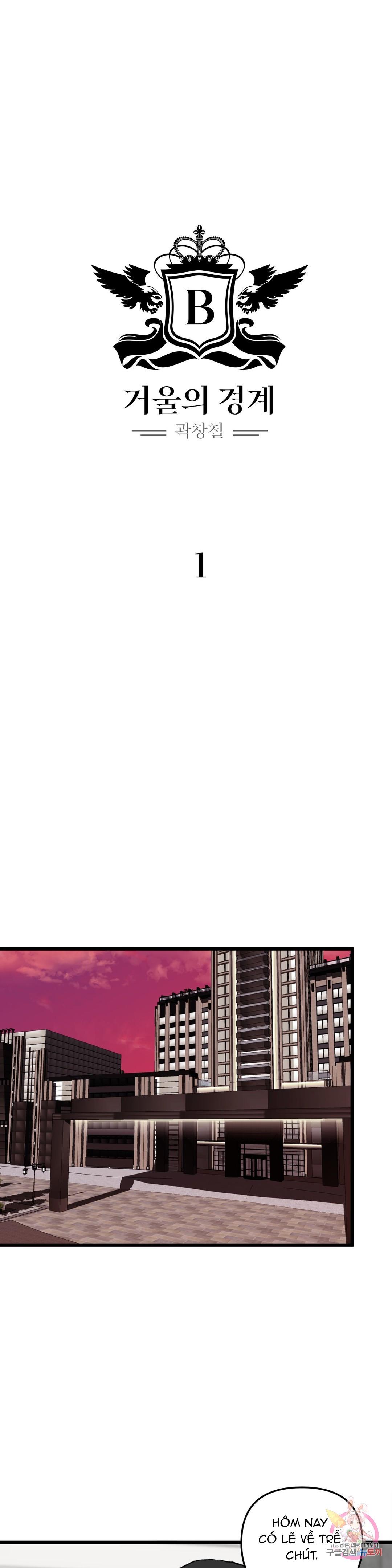 Đọc truyện Tuyển Tập Khu chung cư GwangGong - GwangGong Apartment Complex - Chapter 34