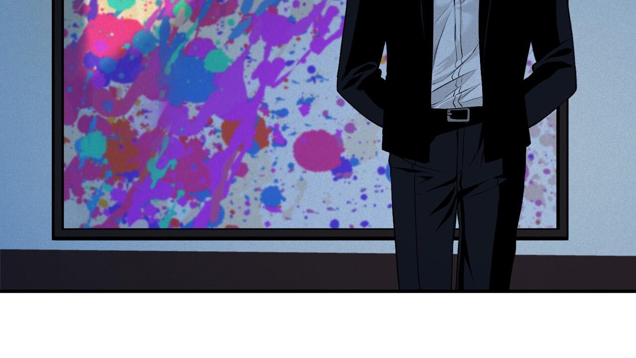 Đọc truyện Hình Chiếu - Chapter 17
