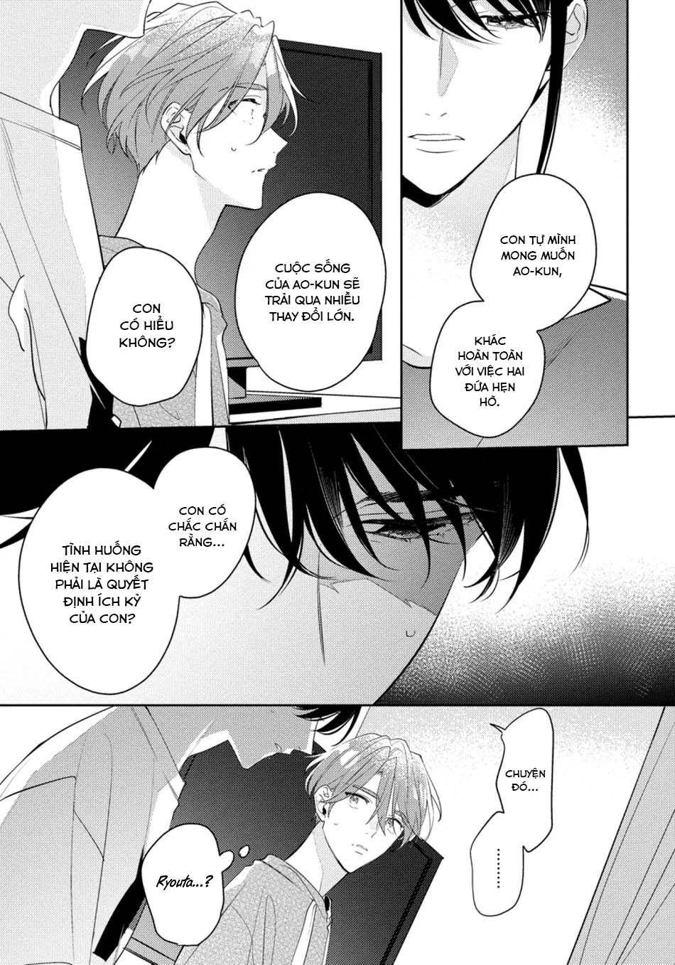 Đọc truyện (END) Tớ Không Muốn Chỉ Là Bạn Thời Thơ Ấu Của Cậu Nữa! - Chapter 11