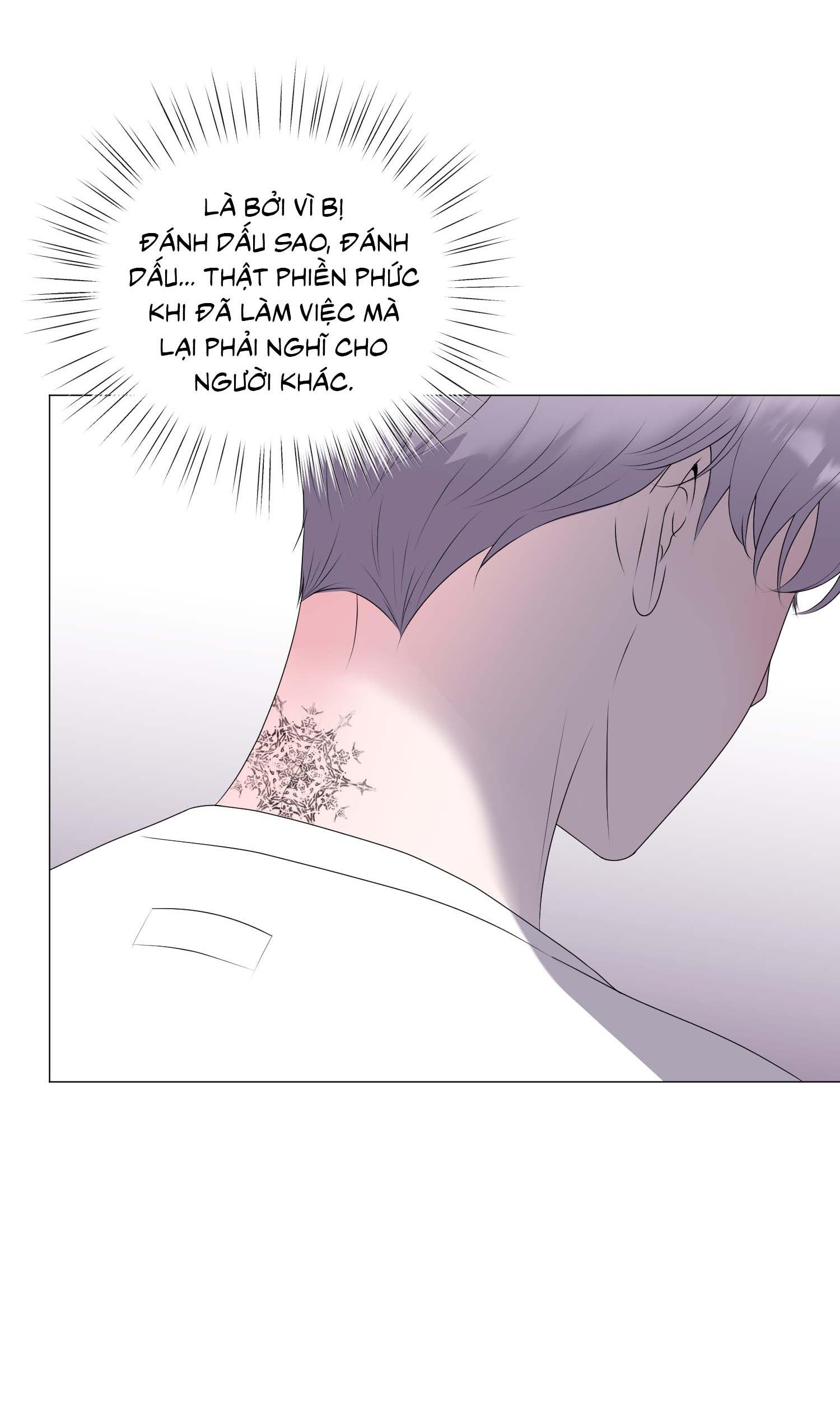 Đọc truyện Tiền bối của anh - Chapter 17