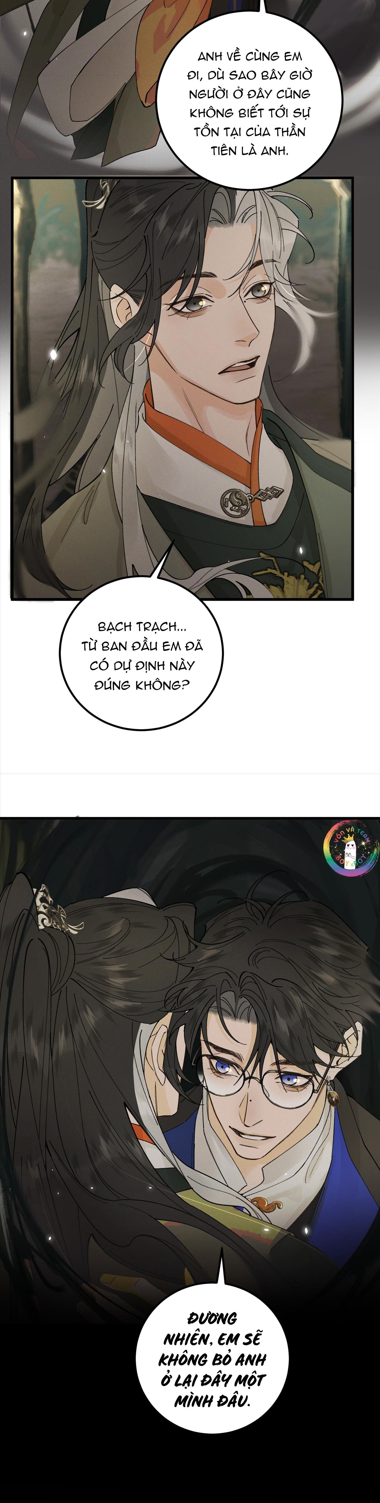 Đọc truyện Bạch Trạch Chi Danh (Raw Drop) - Chapter 16