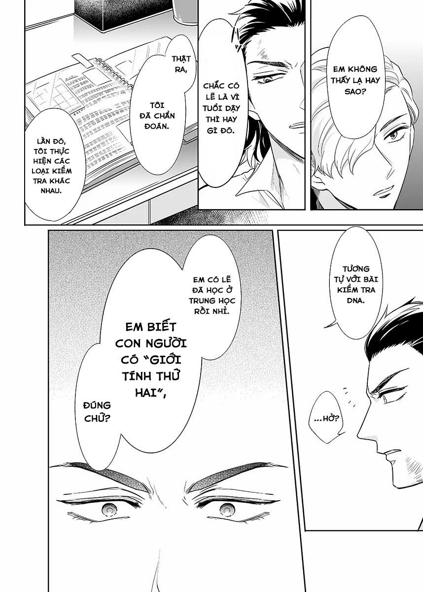 Đọc truyện [Hoàn] Thuần Phục Ta! - Chapter 1