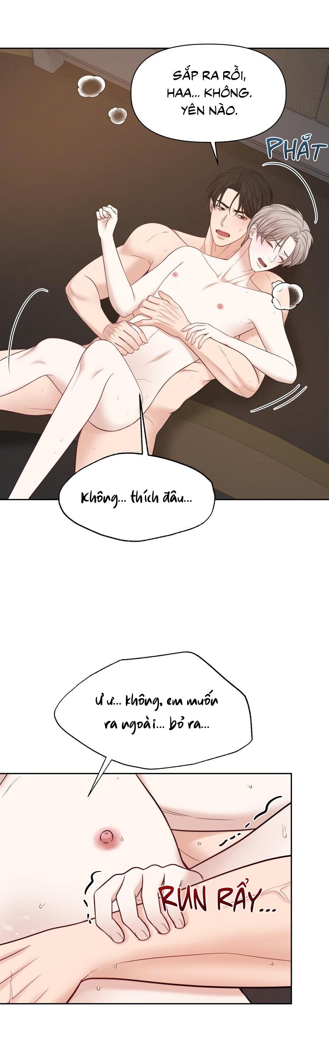 Đọc truyện MACGUFFIN - Chapter 42