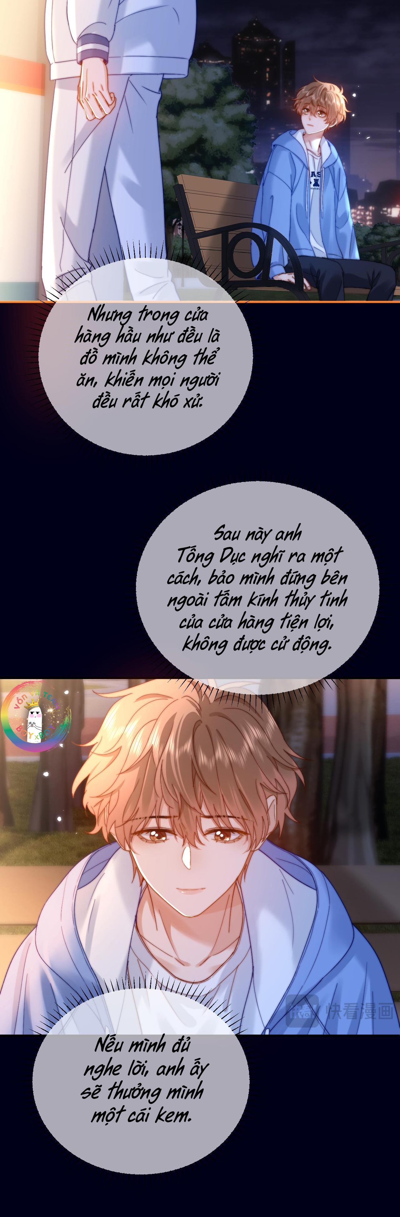 Đọc truyện (Drop) Chất Dị Ứng Cực Cute - Chapter 59
