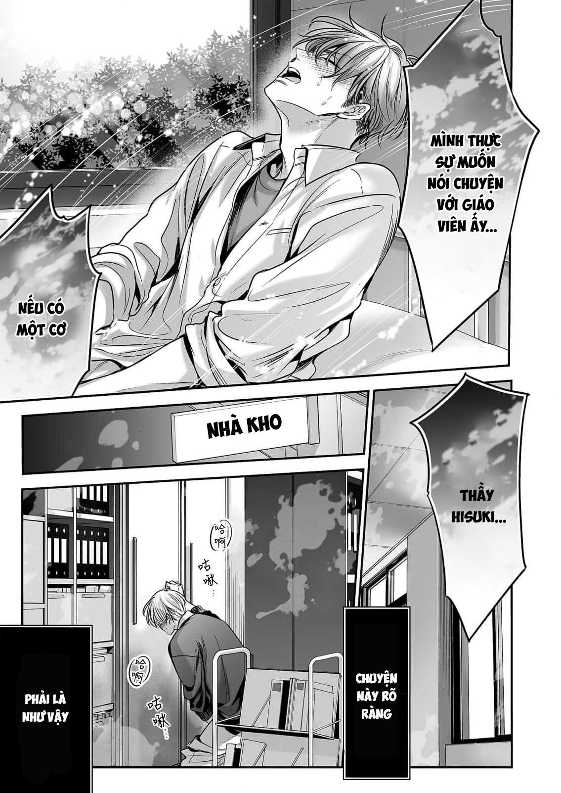 Đọc truyện anta wa ore no omegadaro - Chapter 1