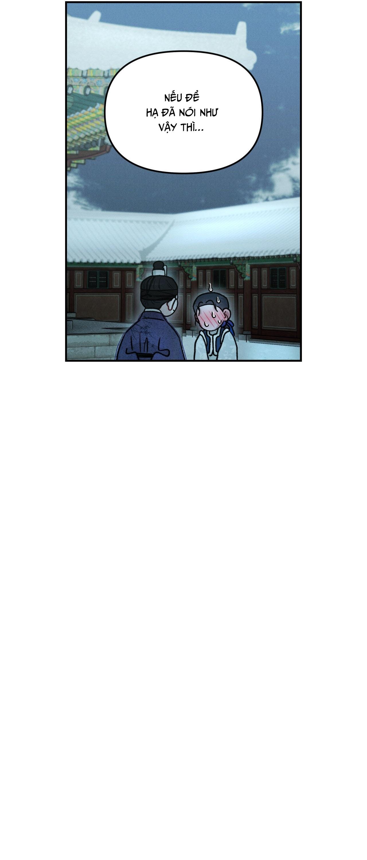 Đọc truyện  GALE OF THE GOD - Chapter 12