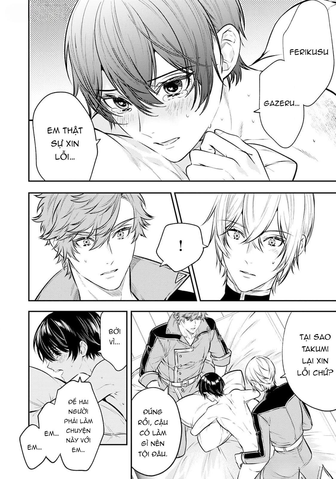 Đọc truyện Cách nhìn nhận về tôi ở dị giới này có gì đó sai sai - Chapter 5.5