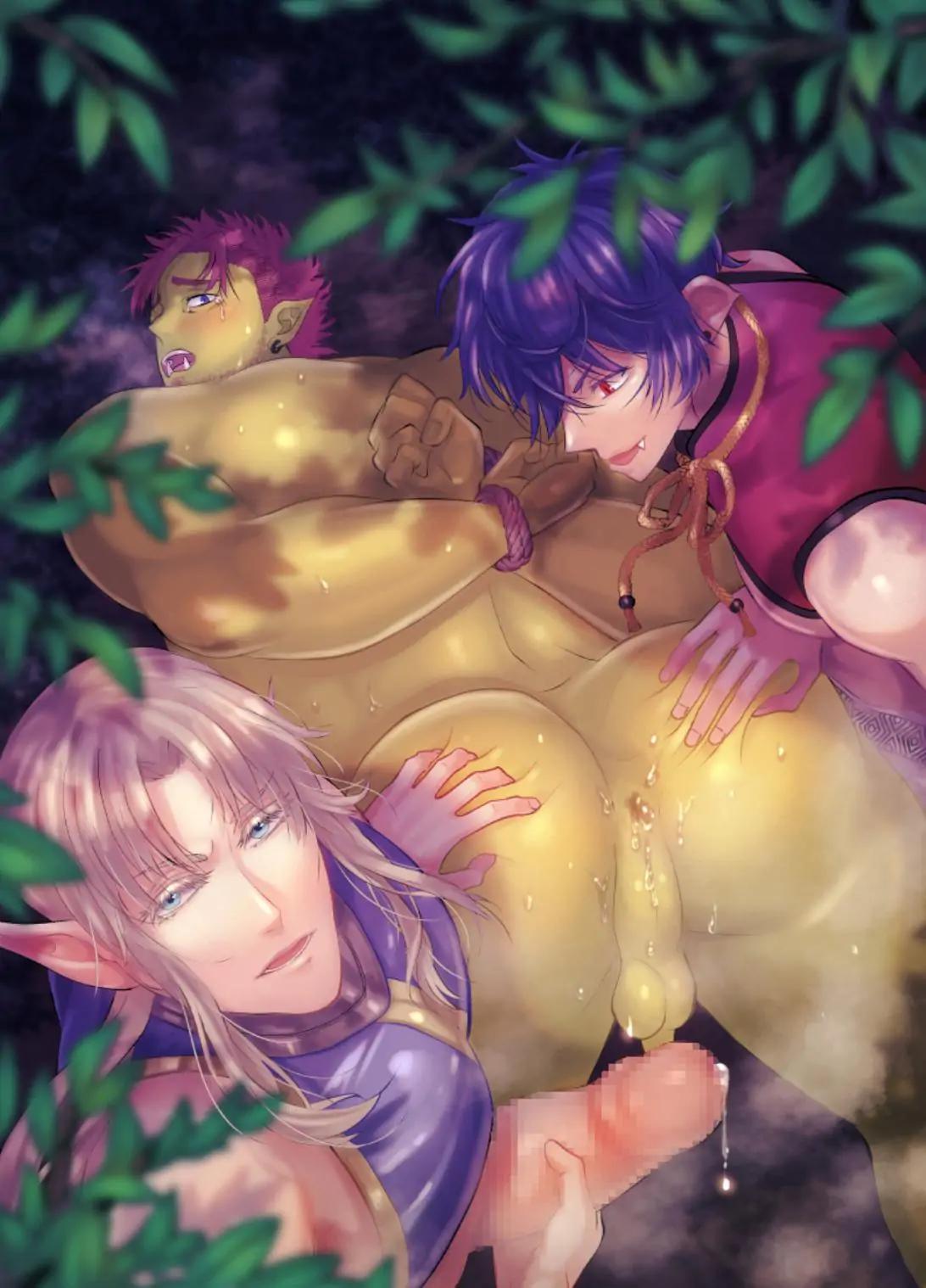 Đọc truyện Cưng mà nói - Chapter 82