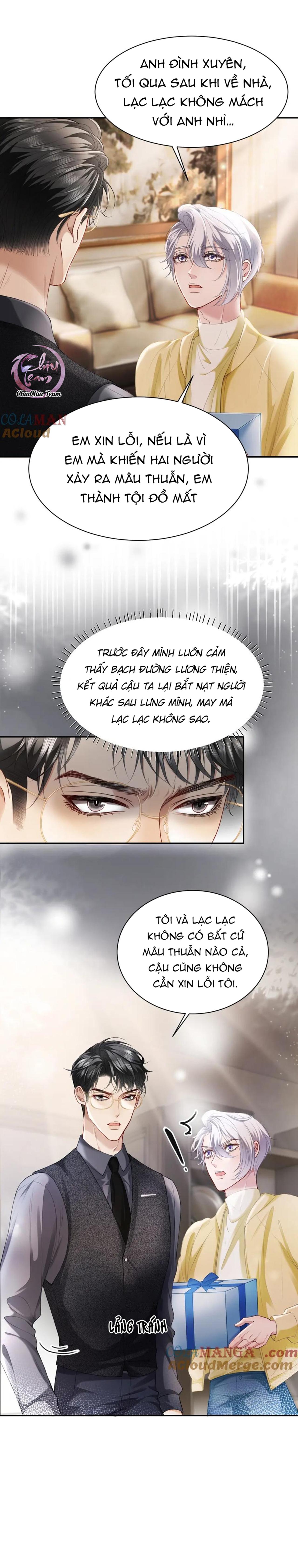 Đọc truyện Tiểu thiếu gia dựa vào nhan sắc càn quét toàn hệ thống - Chapter 15