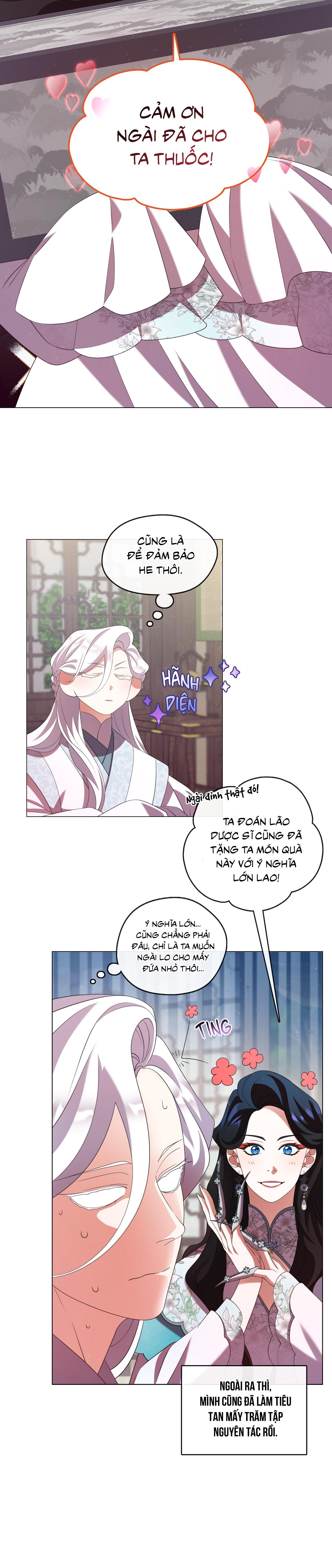 Đọc truyện Tôi đã nuôi dạy thủ lĩnh giáo phái ác ma - Chapter 30